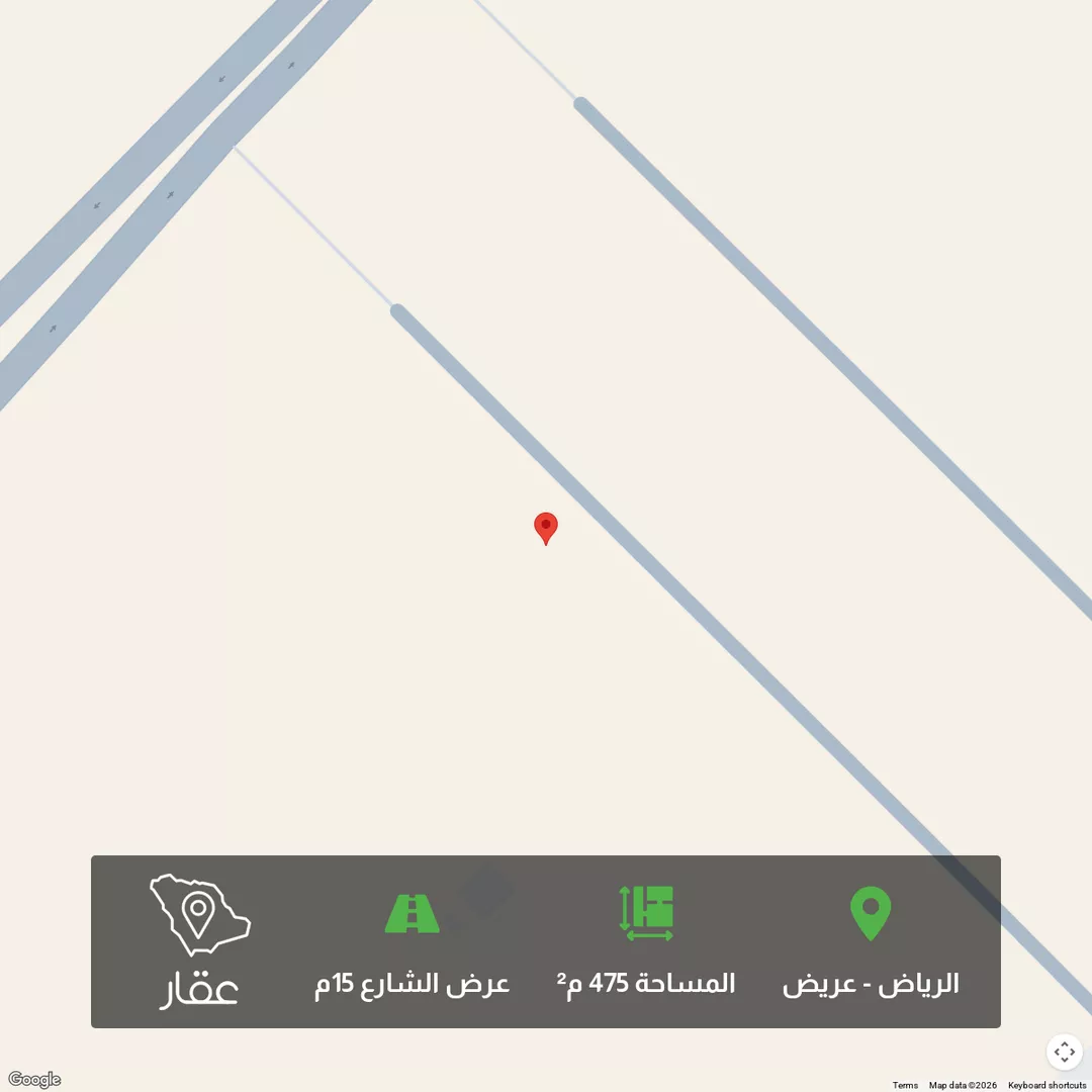 أرض للبيع في حي عريض, مدينة الرياض, منطقة الرياض 1 صورة