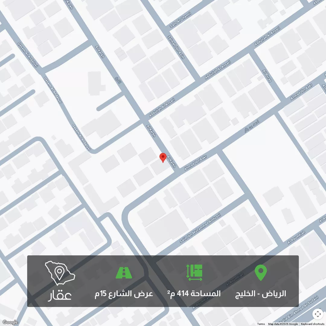 أرض للبيع في شارع أحمد بن بكر, حي الخليج, مدينة الرياض, منطقة الرياض 1 صورة