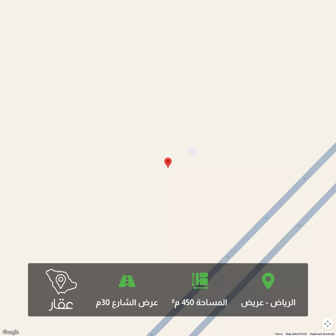 أرض للبيع في حي عريض, مدينة الرياض, منطقة الرياض 1 صورة