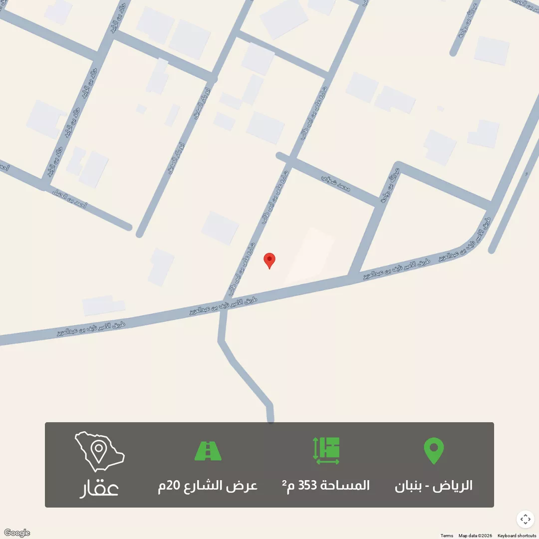 أرض للبيع في حي القرينة الجديدة, مدينة حريملاء, منطقة الرياض 1 صورة