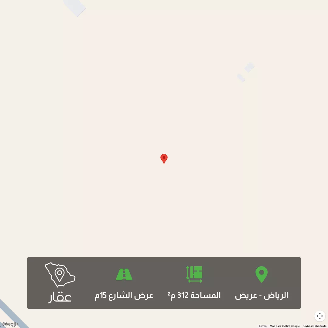 أرض للبيع في شارع عريض, حي عريض, مدينة الرياض, منطقة الرياض 1 صورة