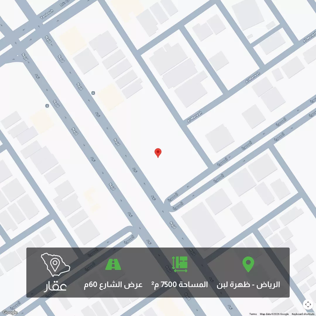 أرض للبيع في شارع شارع نجد, حي ظهرة لبن, مدينة الرياض, منطقة الرياض 1 صورة