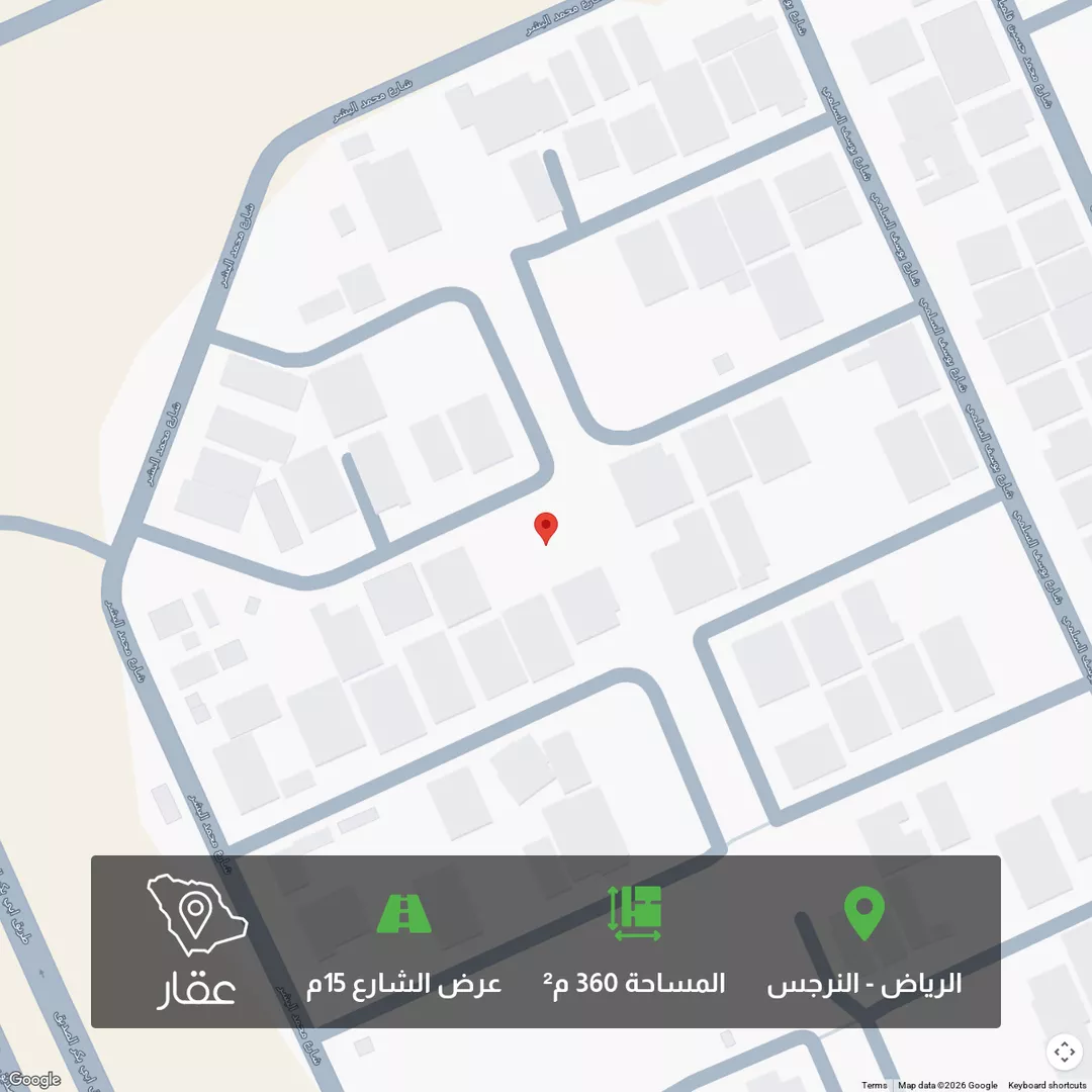 أرض للبيع في شارع ابن أرسلان, حي النرجس, مدينة الرياض, منطقة الرياض 1 صورة