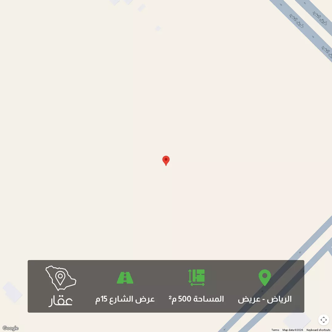 أرض للبيع في حي عريض, مدينة الرياض, منطقة الرياض 1 صورة