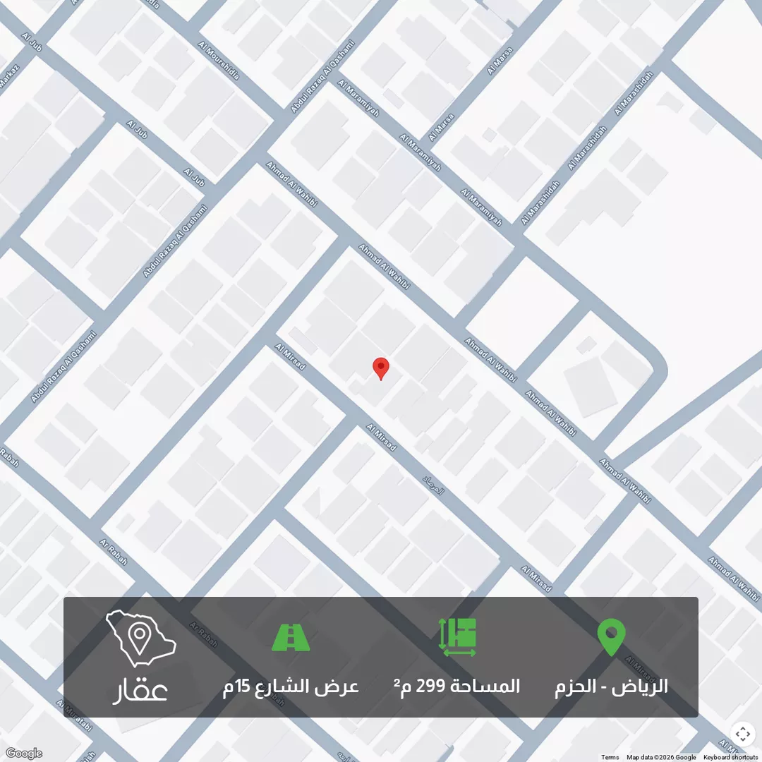 أرض للبيع في شارع المرصاد, حي الحزم, مدينة الرياض, منطقة الرياض 1 صورة