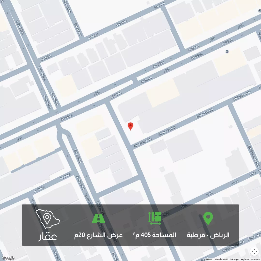 أرض للبيع في شارع محمد بن أحمد الخطيب, حي قرطبة, مدينة الرياض, منطقة الرياض 1 صورة