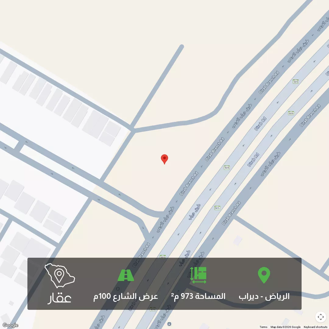 أرض للبيع في شارع ديراب الفرعي, حي ديراب, مدينة الرياض, منطقة الرياض 1 صورة