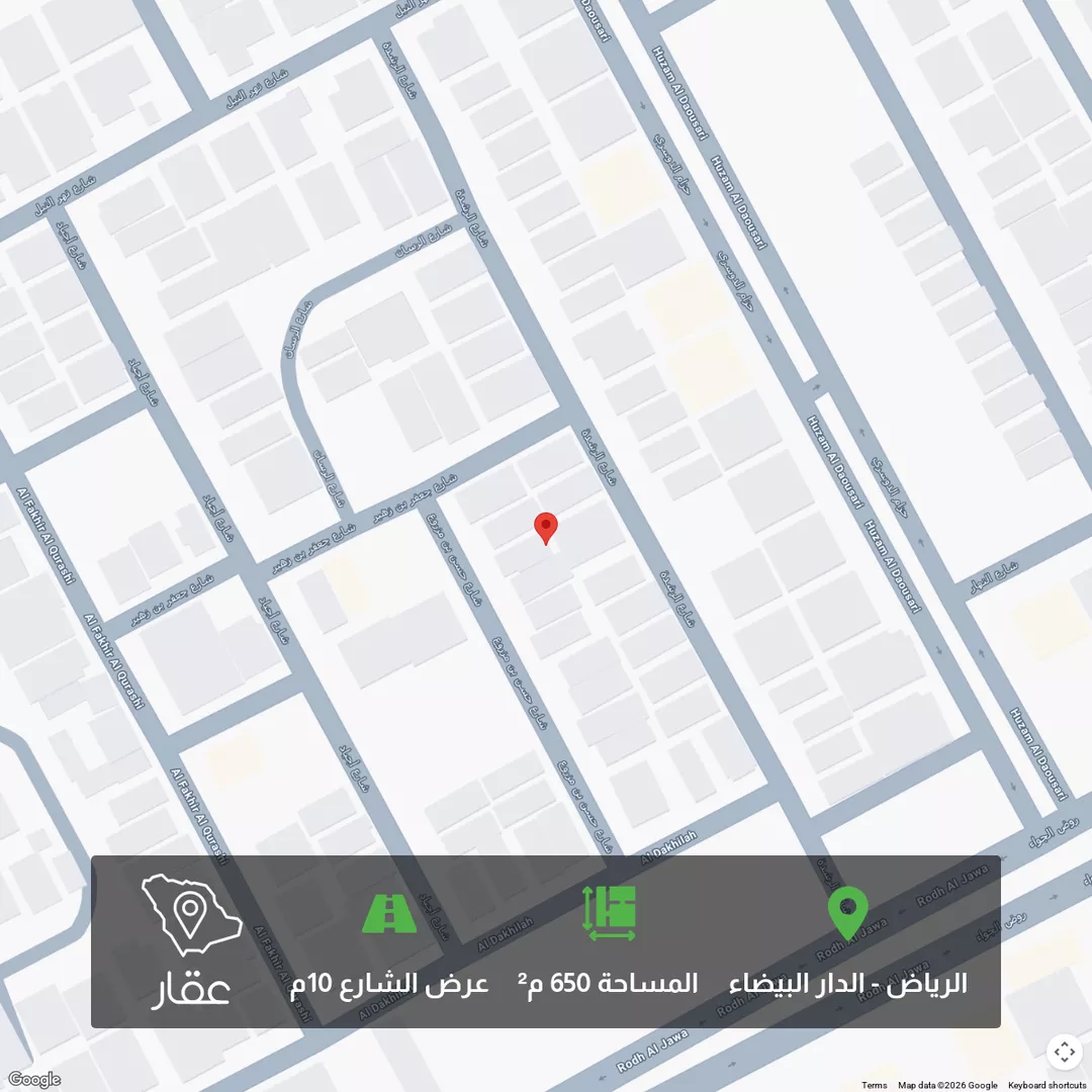 أرض للبيع في شارع حسن بن مزروع, حي الدار البيضاء, مدينة الرياض, منطقة الرياض 1 صورة