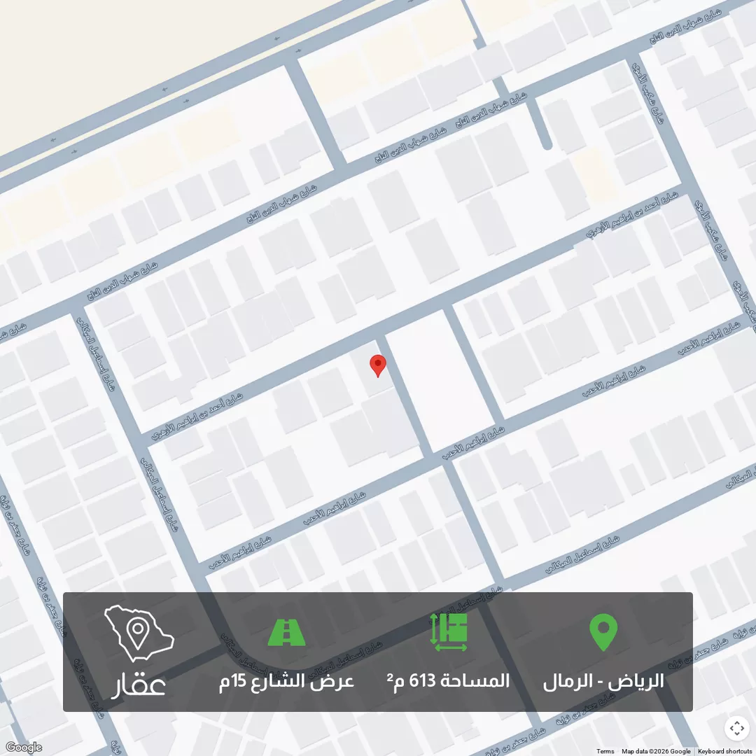 أرض للبيع في شارع أحمد بن إبراهيم الأزهري, حي الرمال, مدينة الرياض, منطقة الرياض 1 صورة