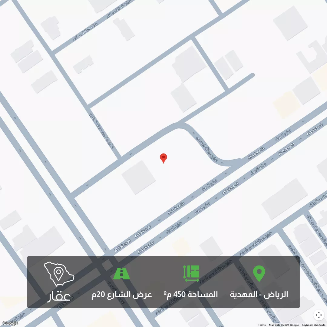 أرض للبيع في شارع أبي العباس الصقلي, حي المهدية, مدينة الرياض, منطقة الرياض 1 صورة