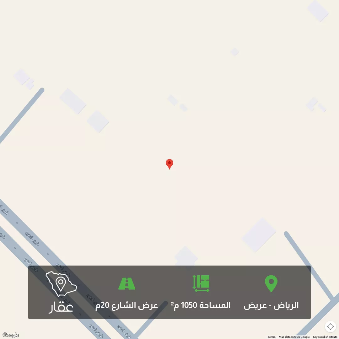 أرض للبيع في حي عريض, مدينة الرياض, منطقة الرياض 1 صورة