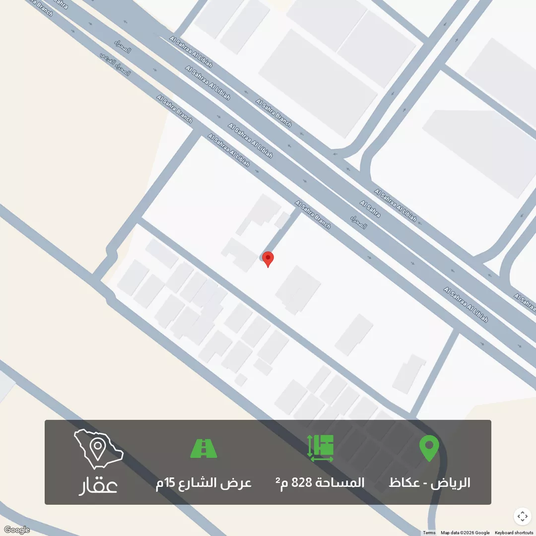 أرض للبيع في شارع إبراهيم الهاشمي, حي عكاظ, مدينة الرياض, منطقة الرياض 1 صورة