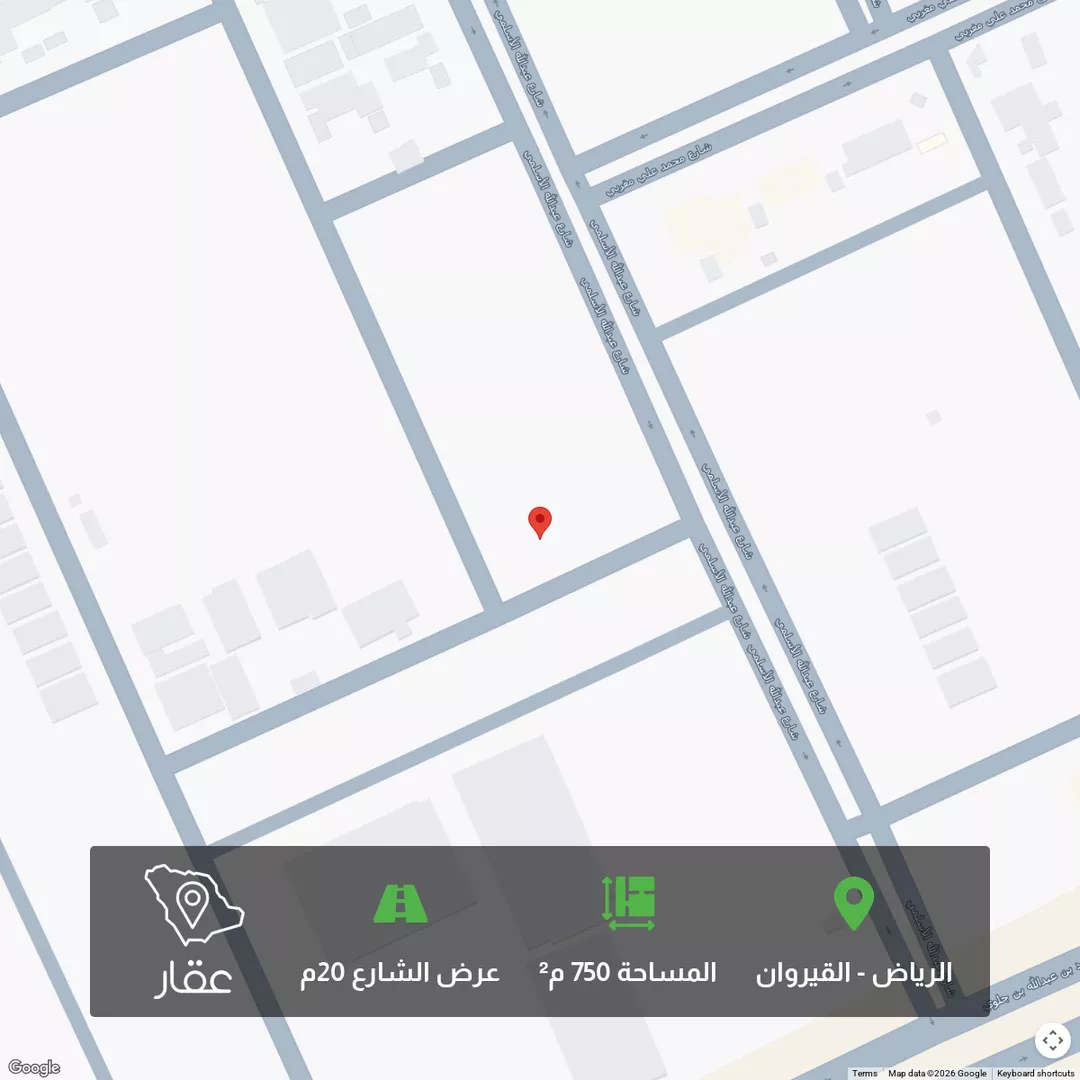 أرض للبيع في شارع محمد سعيد بابصيل, حي القيروان, مدينة الرياض, منطقة الرياض 1 صورة