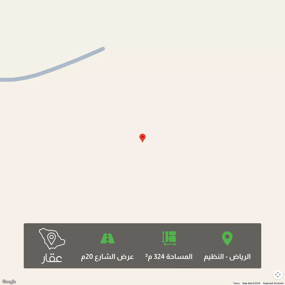 أرض للبيع في حي النظيم, مدينة الرياض, منطقة الرياض 1 صورة