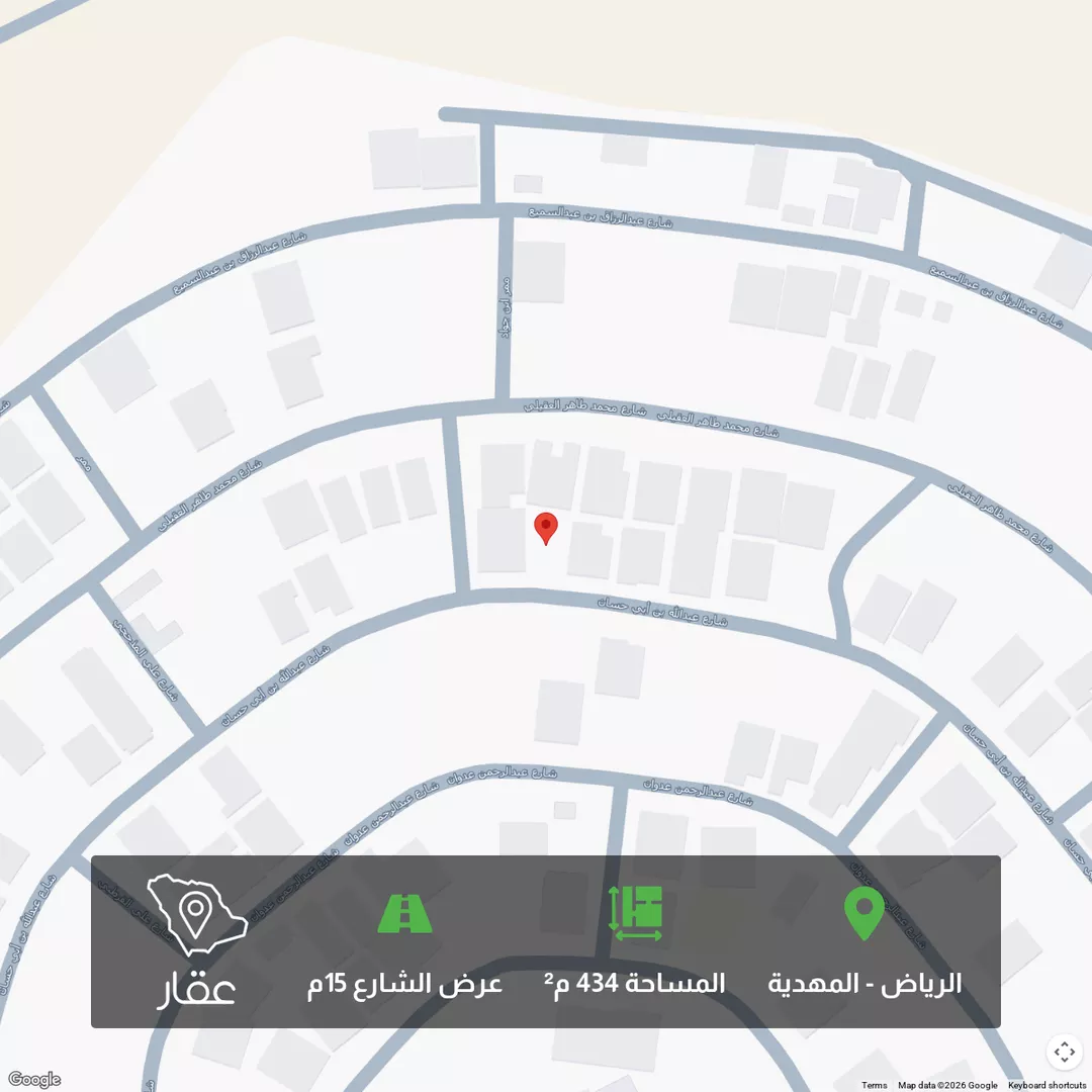 أرض للبيع في شارع عبدالله بن أبي حسان, حي المهدية, مدينة الرياض, منطقة الرياض 1 صورة