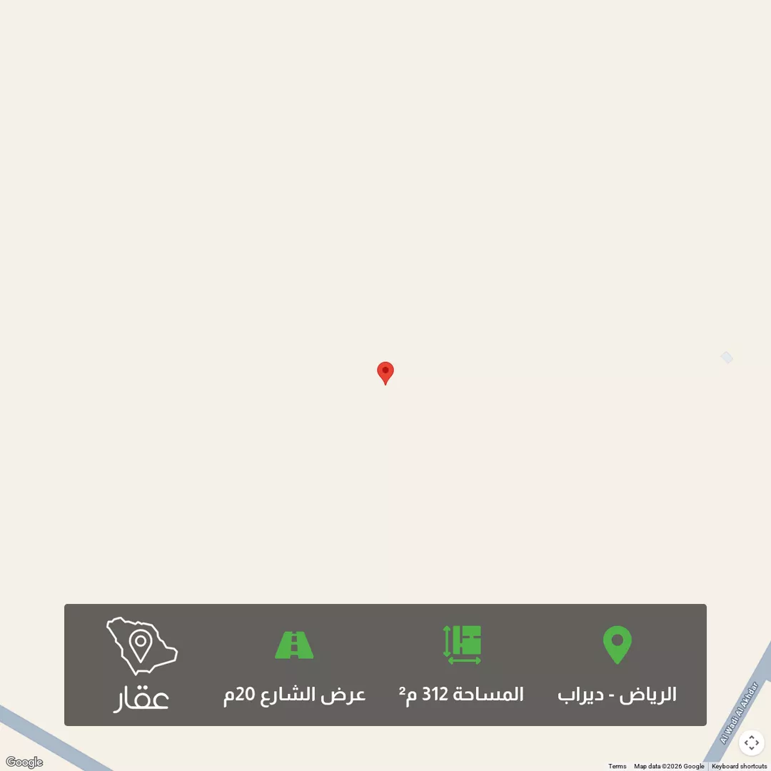 أرض للبيع في شارع ٢٠ شرقي, حي ديراب, مدينة الرياض, منطقة الرياض 1 صورة