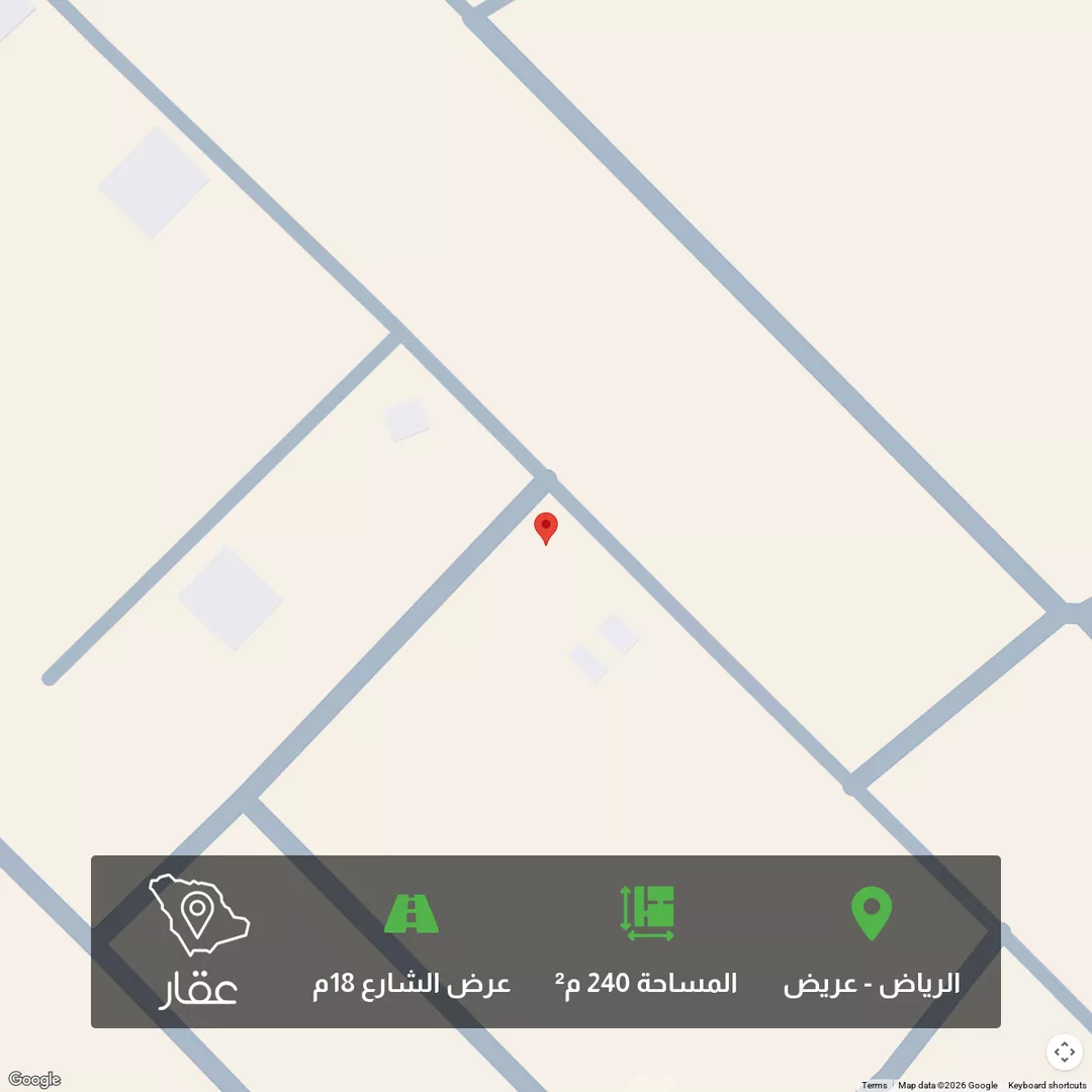 أرض للبيع في حي عريض, مدينة الرياض, منطقة الرياض 1 صورة
