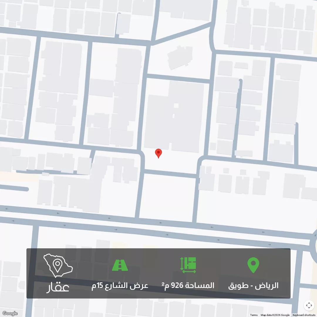 أرض للبيع في شارع منصور الراشد, حي طويق, مدينة الرياض, منطقة الرياض 1 صورة