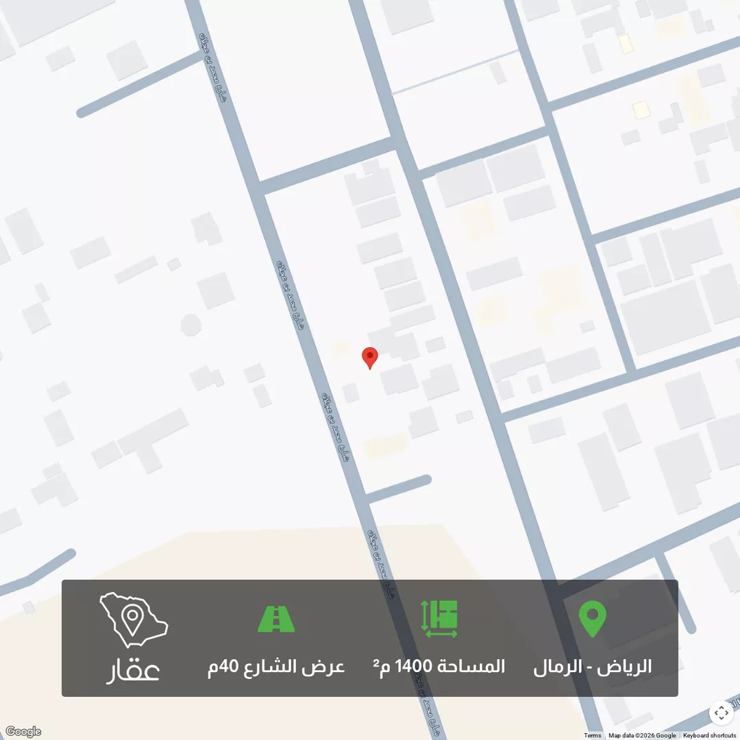 أرض للبيع في شارع محمد بن عجلان, حي الرمال, مدينة الرياض, منطقة الرياض 1 صورة