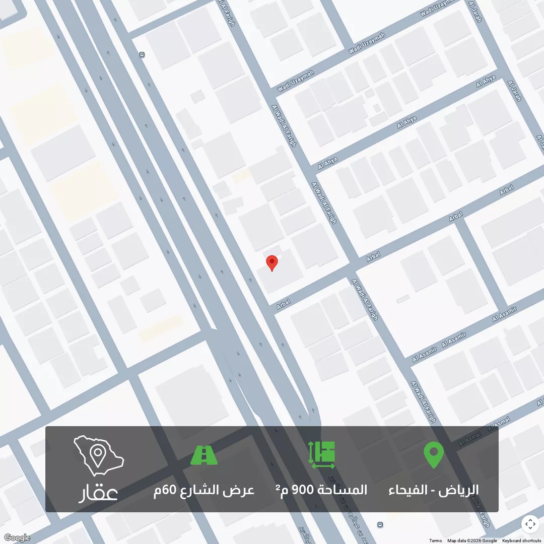 أرض للبيع في شارع الأمير محمد بن عبدالرحمن بن عبدالعزيز الفرعي, حي الفيحاء, مدينة الرياض, منطقة الرياض 1 صورة