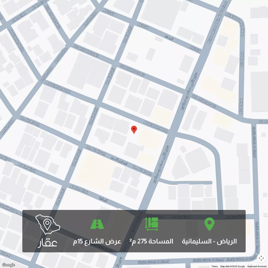 أرض للبيع في شارع عبدالله بن نافع, حي السليمانية, مدينة الرياض, منطقة الرياض 1 صورة