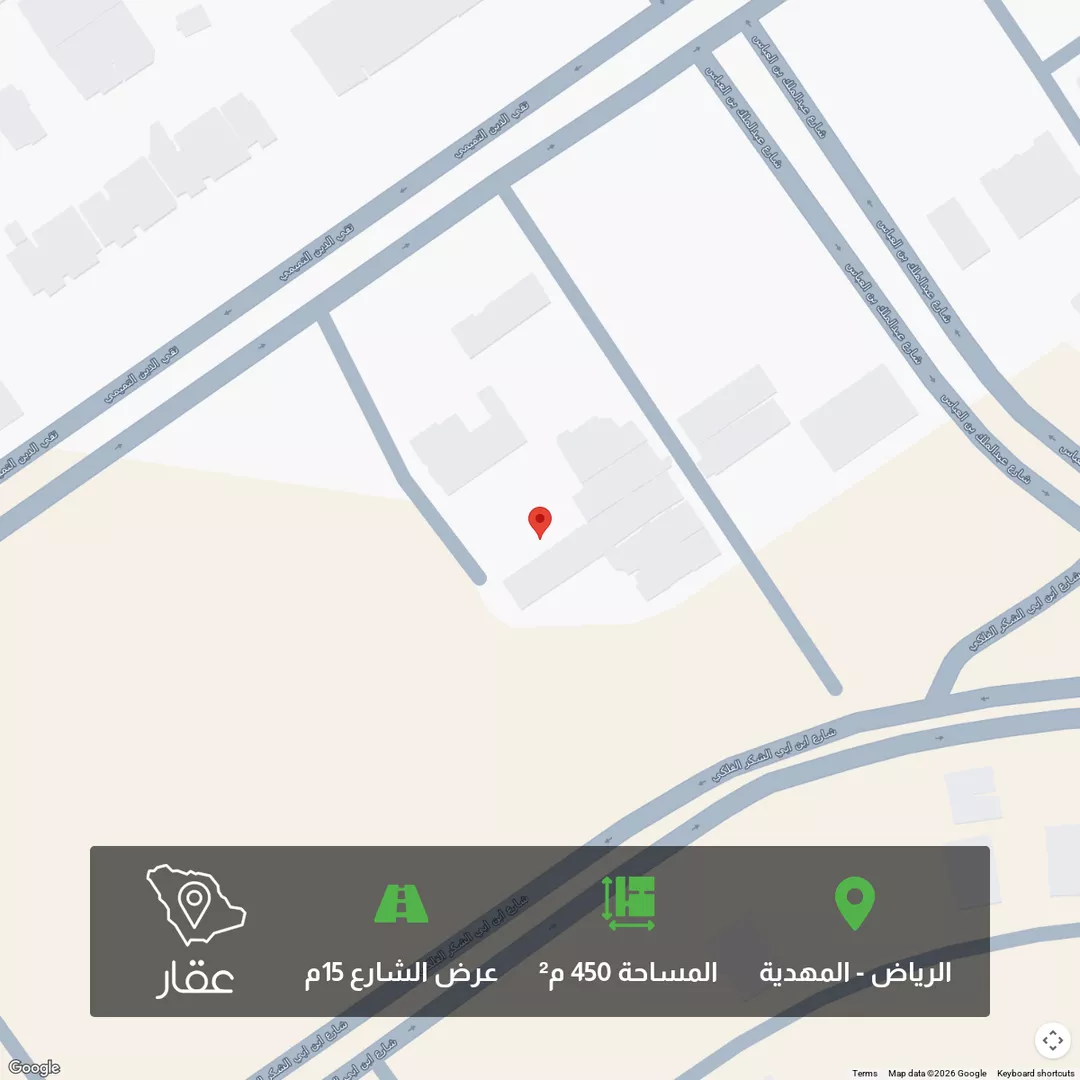 أرض للبيع في حي المهدية, مدينة الرياض, منطقة الرياض 1 صورة