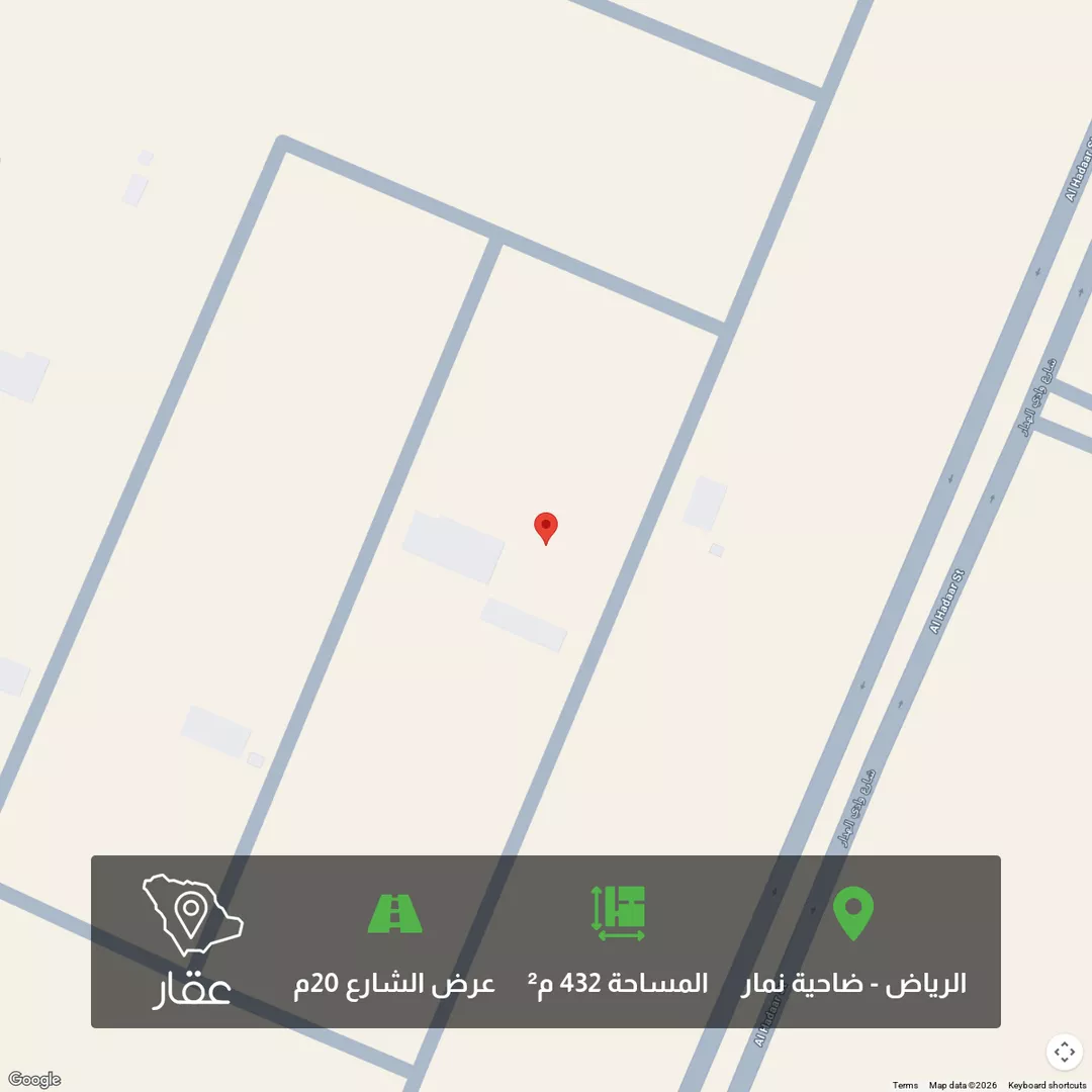 أرض للبيع في شارع فهد, حي ضاحية نمار, مدينة الرياض, منطقة الرياض 1 صورة