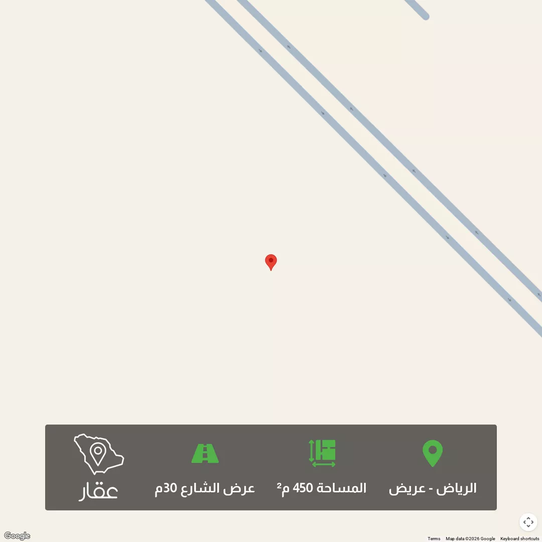 أرض للبيع في حي عريض, مدينة الرياض, منطقة الرياض 1 صورة