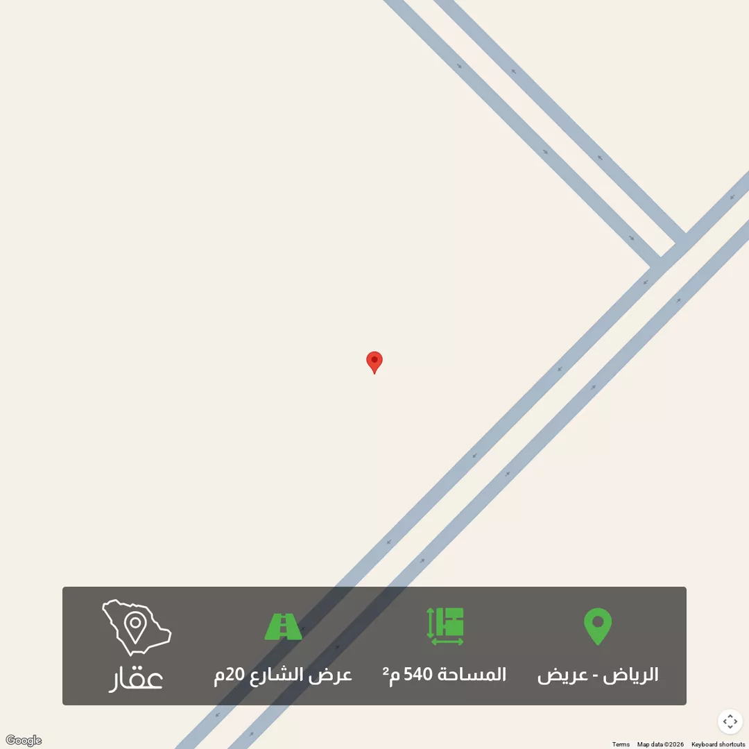 أرض للبيع في حي عريض, مدينة الرياض, منطقة الرياض 1 صورة