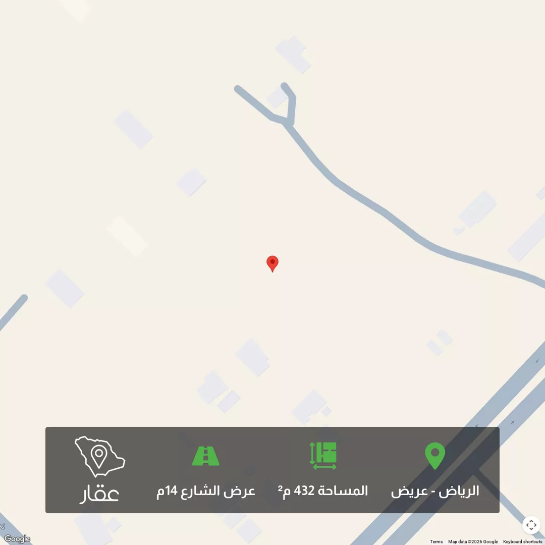 أرض للبيع في حي عريض, مدينة الرياض, منطقة الرياض 1 صورة