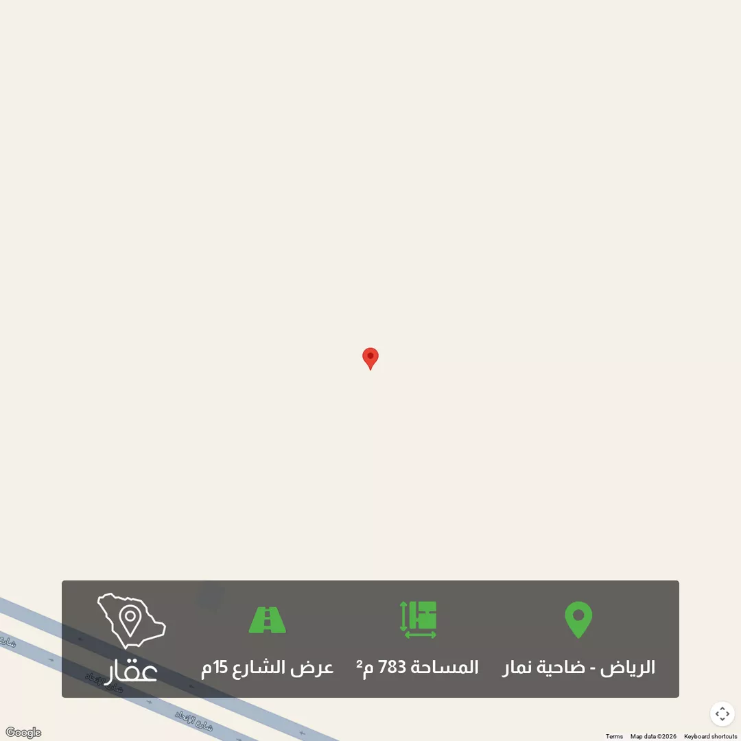 أرض للبيع في شارع 3237046, حي ضاحية نمار, مدينة الرياض, منطقة الرياض 1 صورة