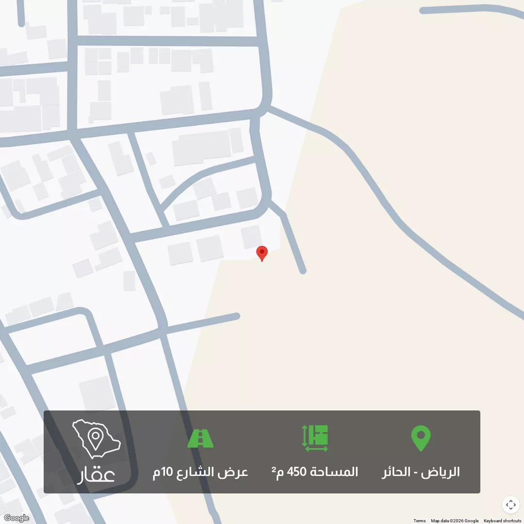 أرض للبيع في شارع المشهد, حي الحائر, مدينة الرياض, منطقة الرياض 1 صورة
