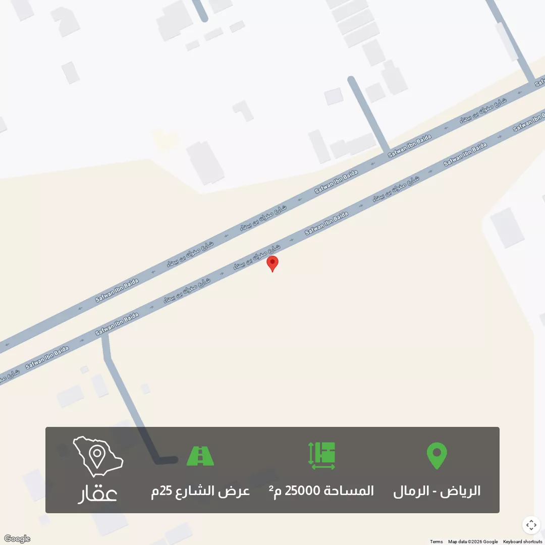 أرض للبيع في حي الرمال, مدينة الرياض, منطقة الرياض 1 صورة