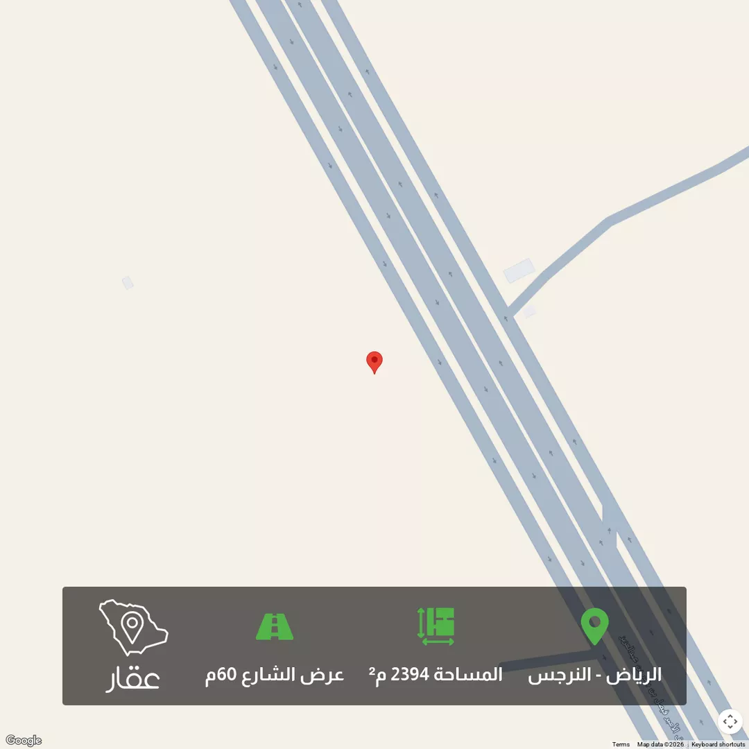 أرض للبيع في حي النرجس, مدينة الرياض, منطقة الرياض 1 صورة