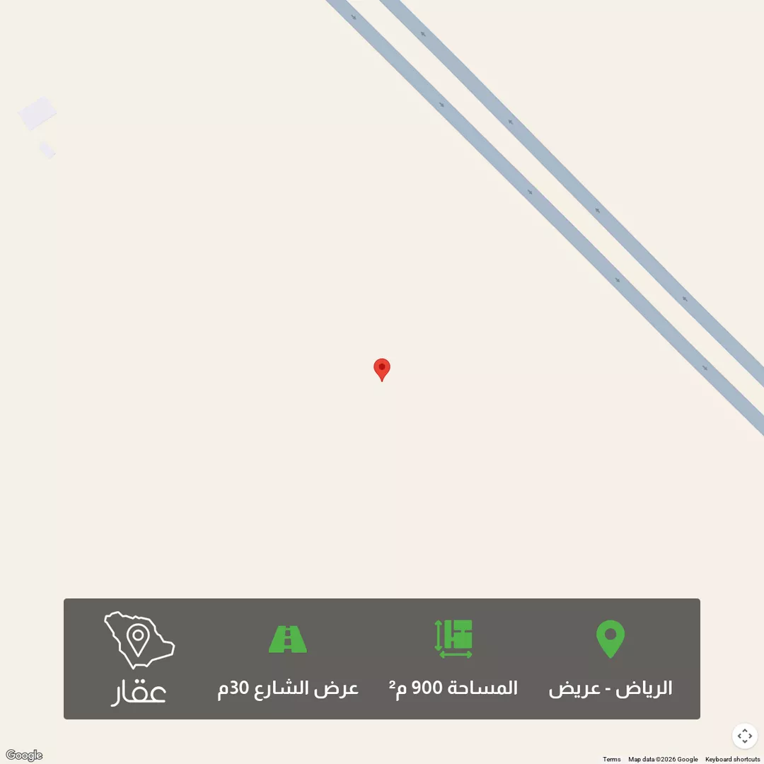 أرض للبيع في حي عريض, مدينة الرياض, منطقة الرياض 1 صورة