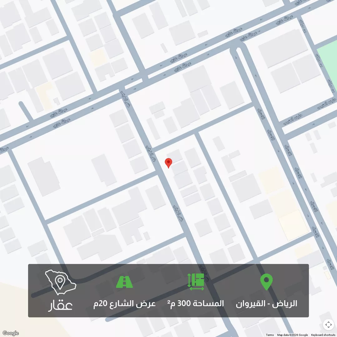 أرض للبيع في شارع ظفر الطرقي ، حي القيروان ، الرياض ، منطقة الرياض 1 صورة