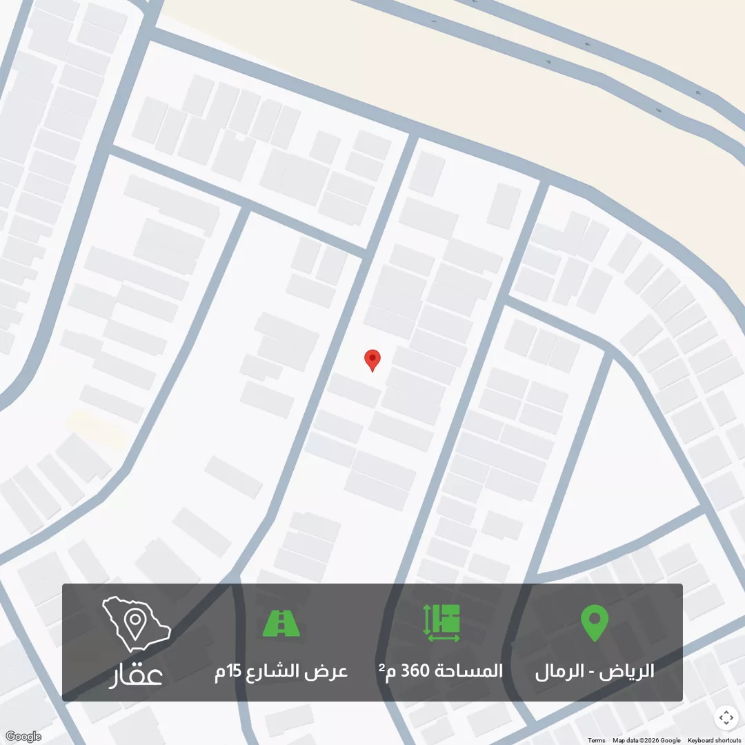 أرض للبيع في شارع سليمان الحميضي, حي الرمال, مدينة الرياض, منطقة الرياض 1 صورة