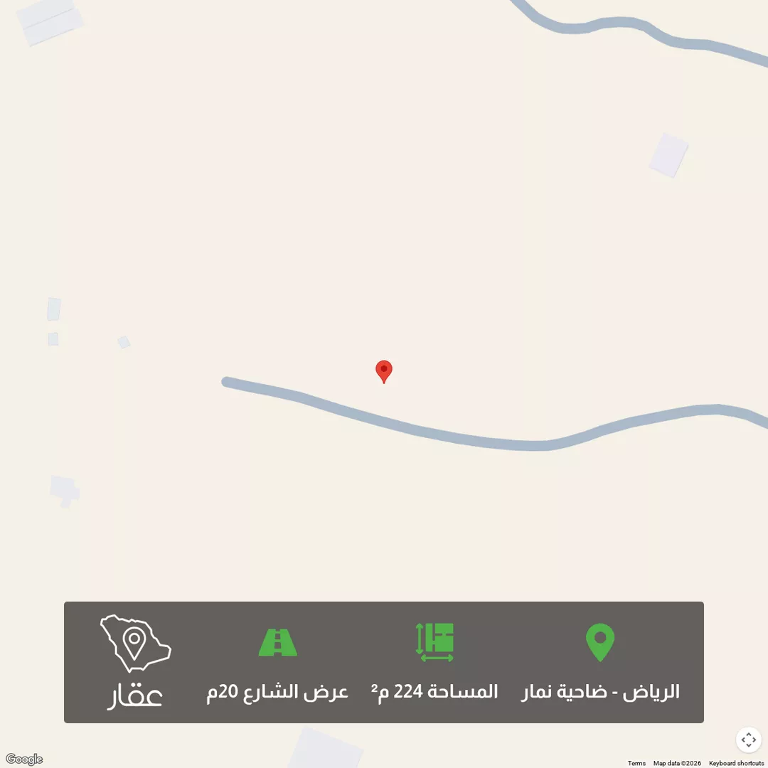 أرض للبيع في حي ضاحية نمار, مدينة الرياض, منطقة الرياض 1 صورة