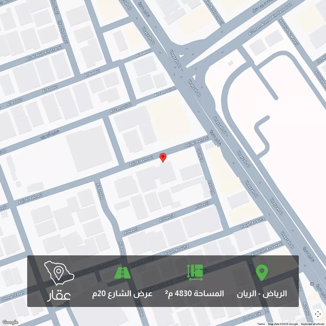 أرض للبيع في شارع عقيل البهنسي, حي الريان, مدينة الرياض, منطقة الرياض 1 صورة