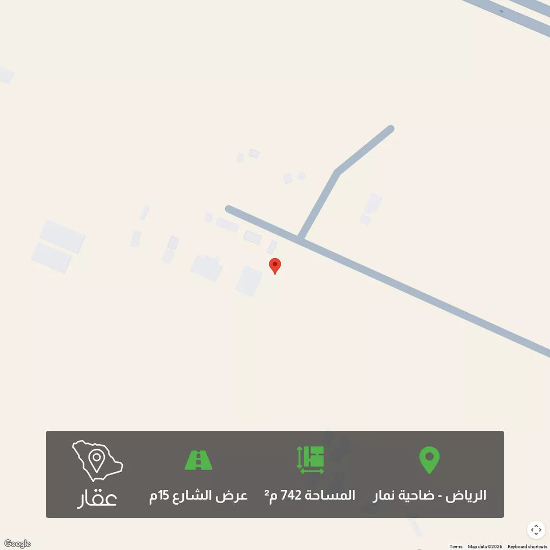أرض للبيع في حي ضاحية نمار, مدينة الرياض, منطقة الرياض 1 صورة