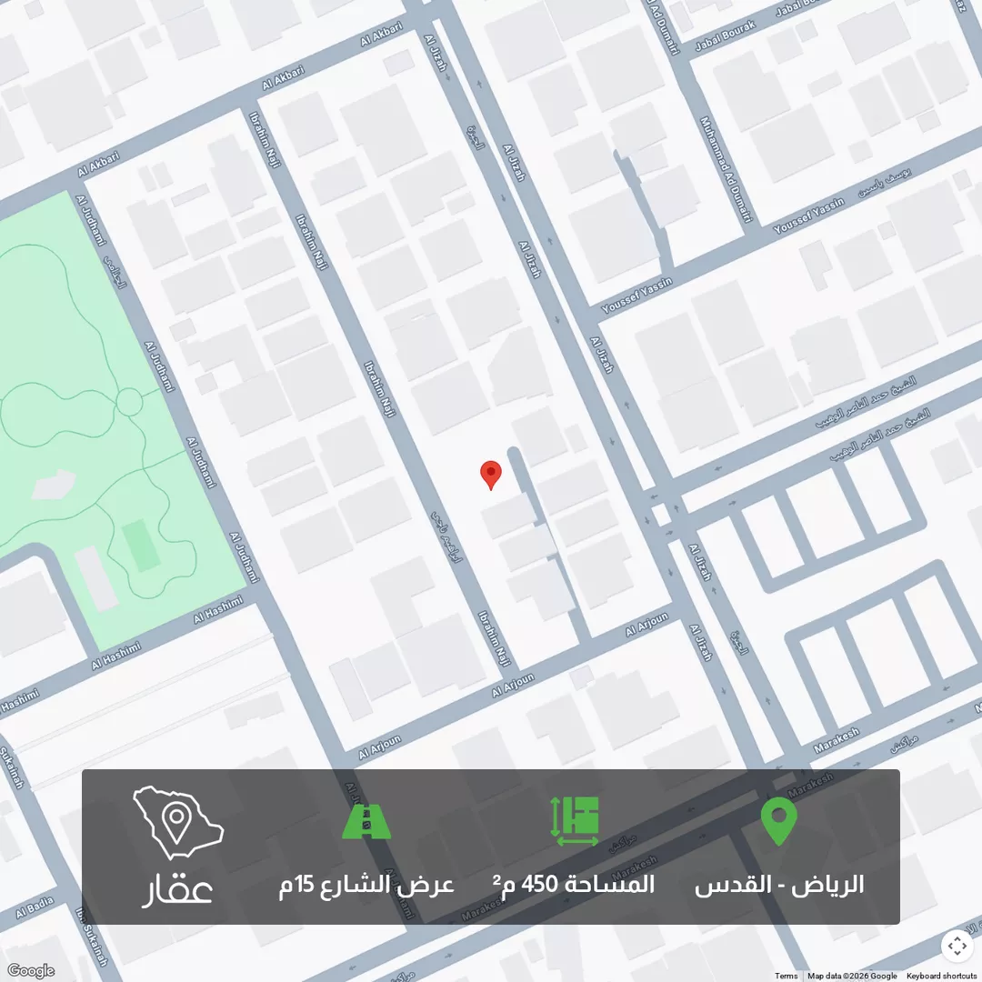 أرض للبيع في شارع إبراهيم ناجي, حي القدس, مدينة الرياض, منطقة الرياض 1 صورة