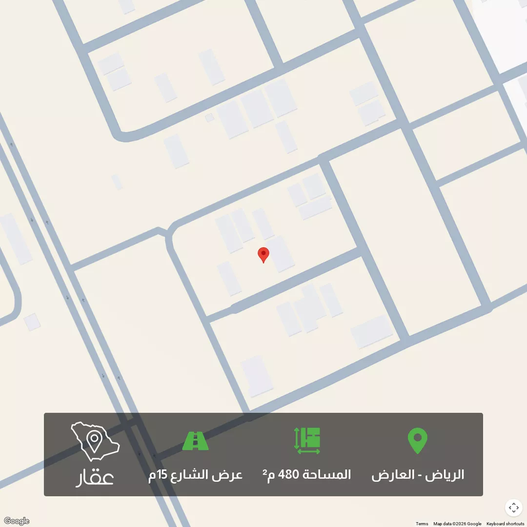 أرض للبيع في شارع عبدالله البرقي, حي العارض, مدينة الرياض, منطقة الرياض 1 صورة