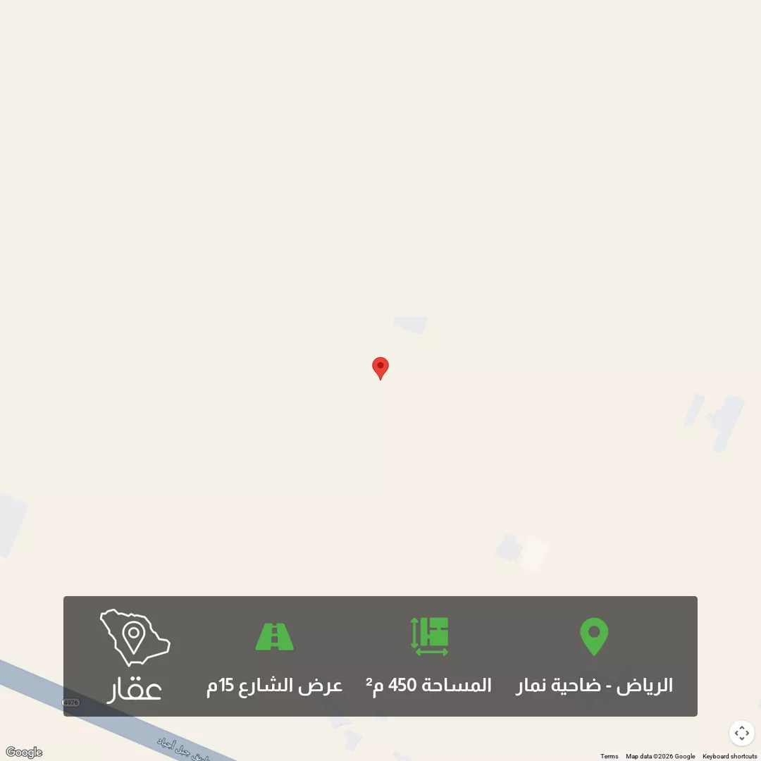 أرض للبيع في حي ضاحية نمار, مدينة الرياض, منطقة الرياض 1 صورة