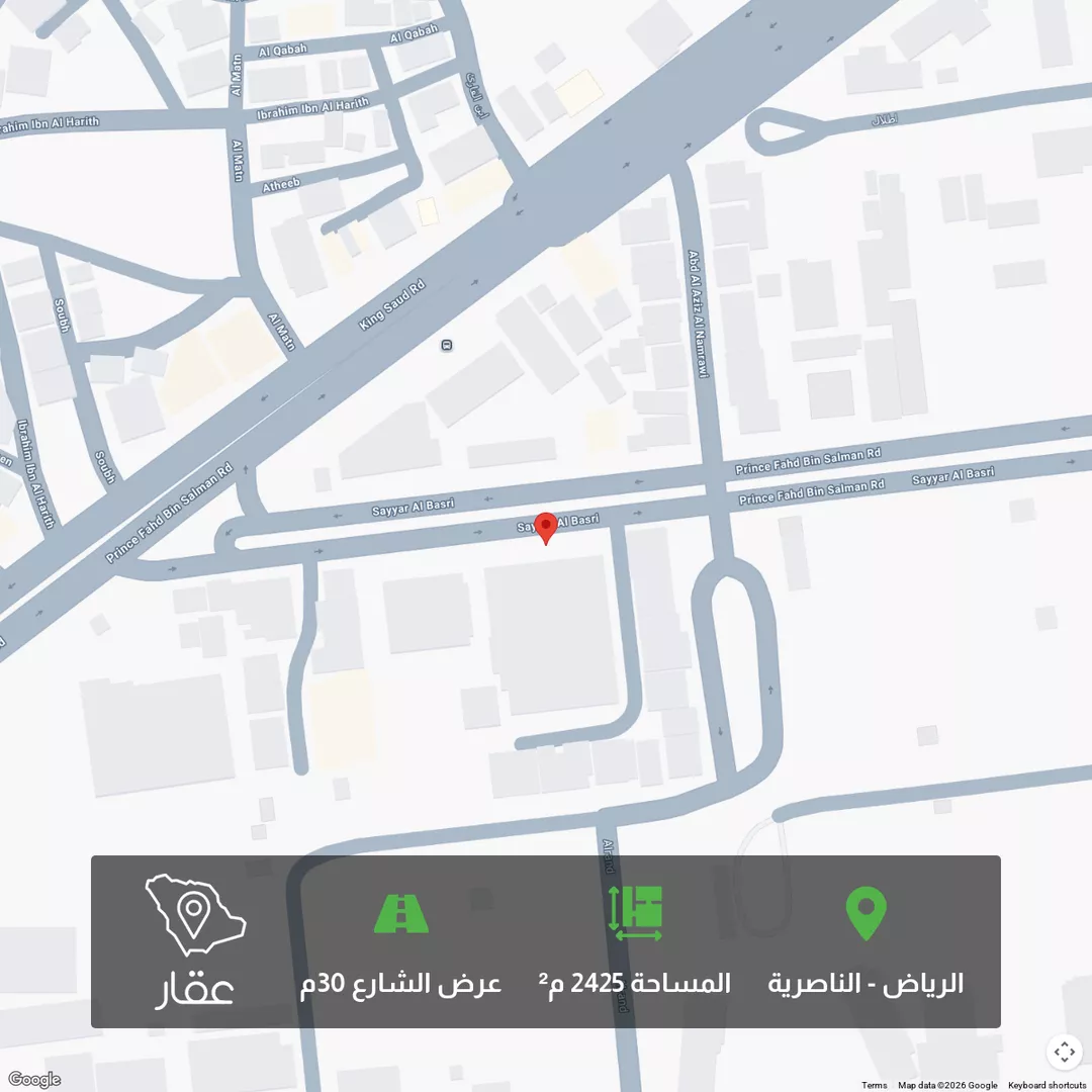 أرض للبيع في شارع الامير فهد بن سلمان بن عبدالعزيز, حي الناصرية, مدينة الرياض, منطقة الرياض 1 صورة