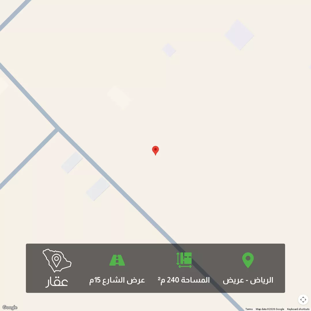 أرض للبيع في حي عريض, مدينة الرياض, منطقة الرياض 1 صورة