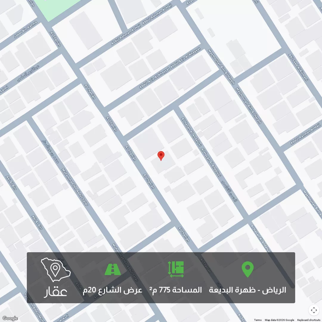 أرض للبيع في شارع آل ثنيان, حي ظهرة البديعة, مدينة الرياض, منطقة الرياض 1 صورة