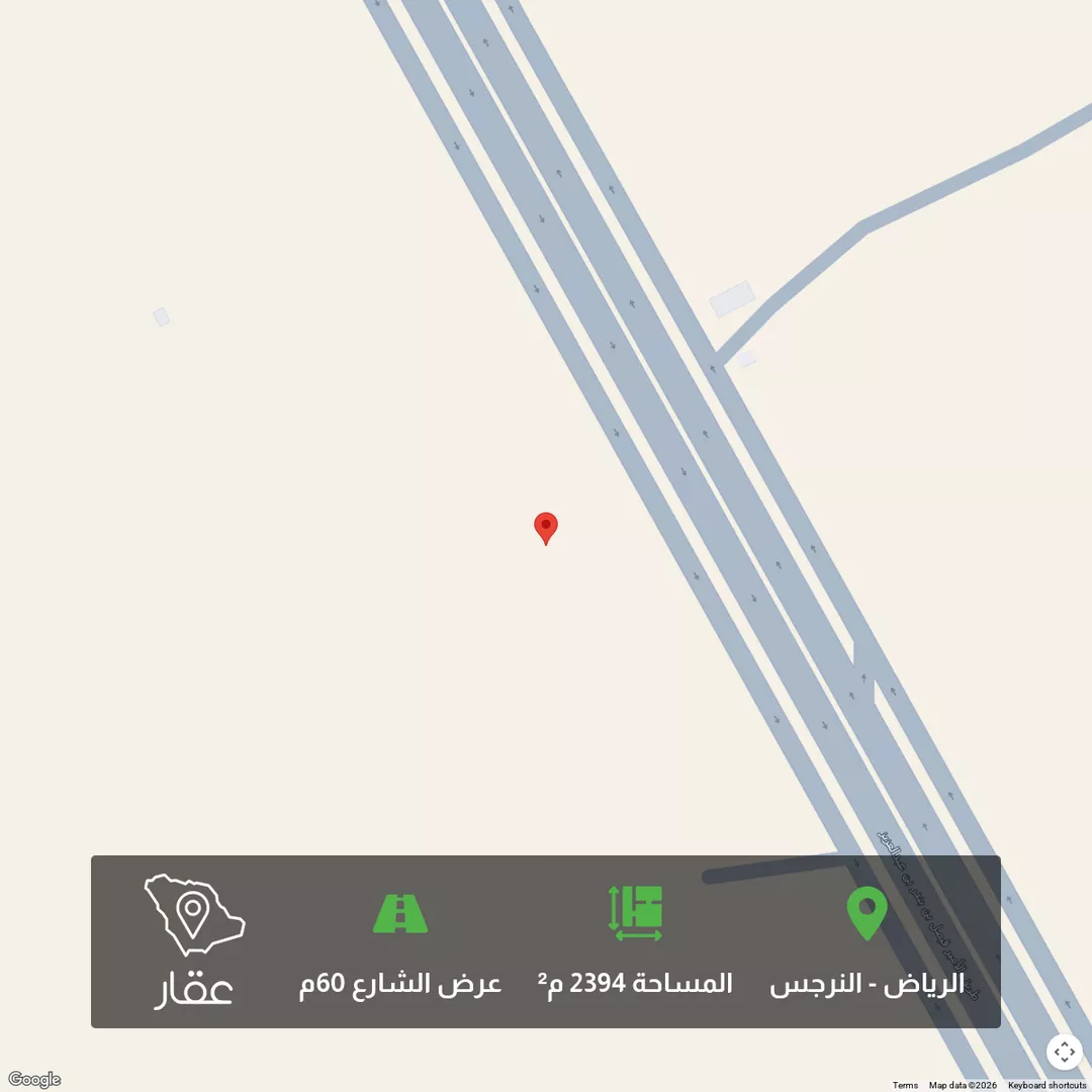 أرض للبيع في حي النرجس, مدينة الرياض, منطقة الرياض 1 صورة