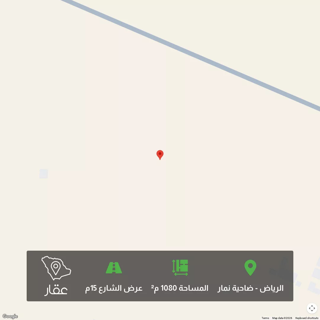 أرض للبيع في حي ضاحية نمار, مدينة الرياض, منطقة الرياض 1 صورة
