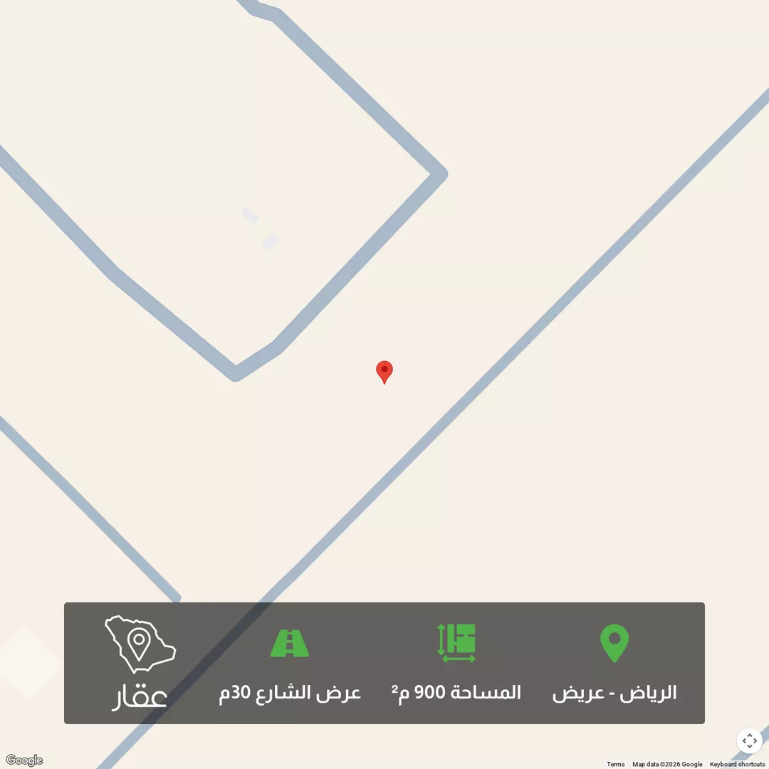 أرض للبيع في حي عريض, مدينة الرياض, منطقة الرياض 1 صورة