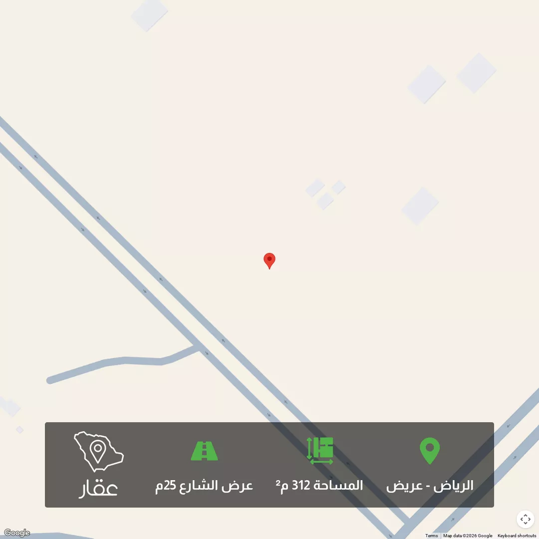 أرض للبيع في حي عريض, مدينة الرياض, منطقة الرياض 1 صورة